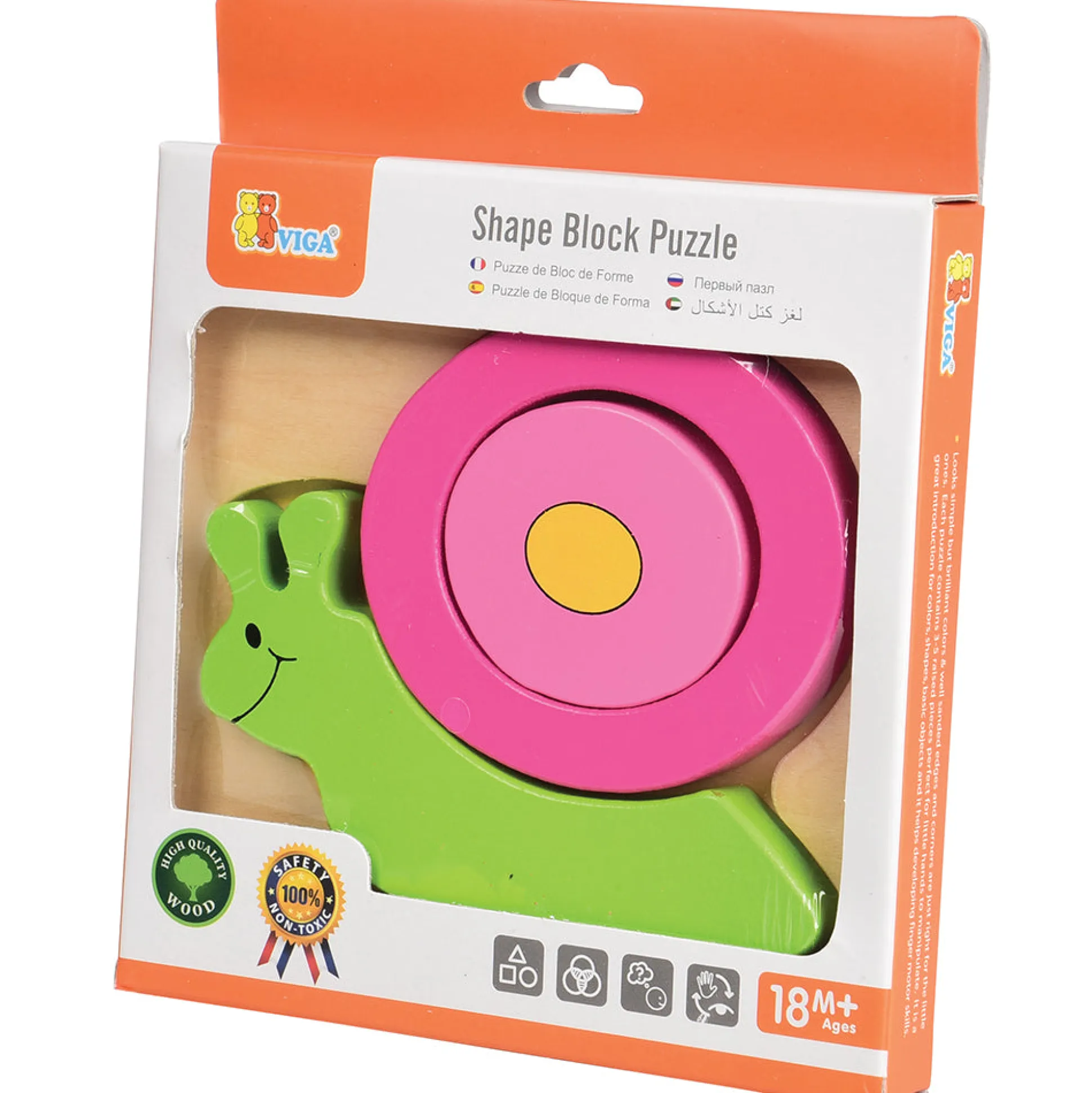 Chunky 4-Piece Snail Wooden Puzzle
