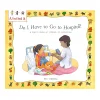 Do I Have to Go To the Hospital? - Paperback