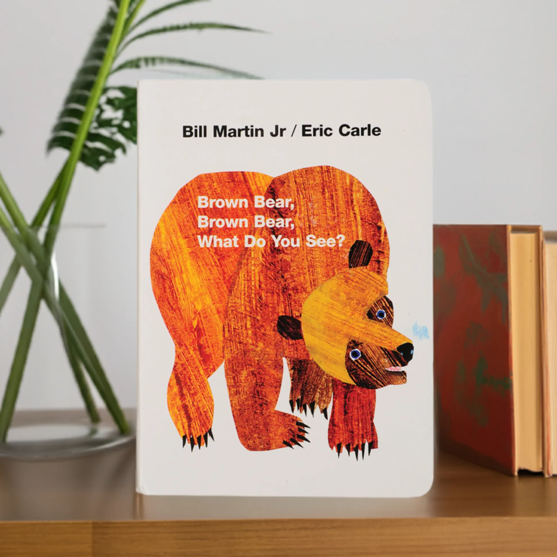 Eric Carle Board Book "Brown Bear, Brown Bear"
