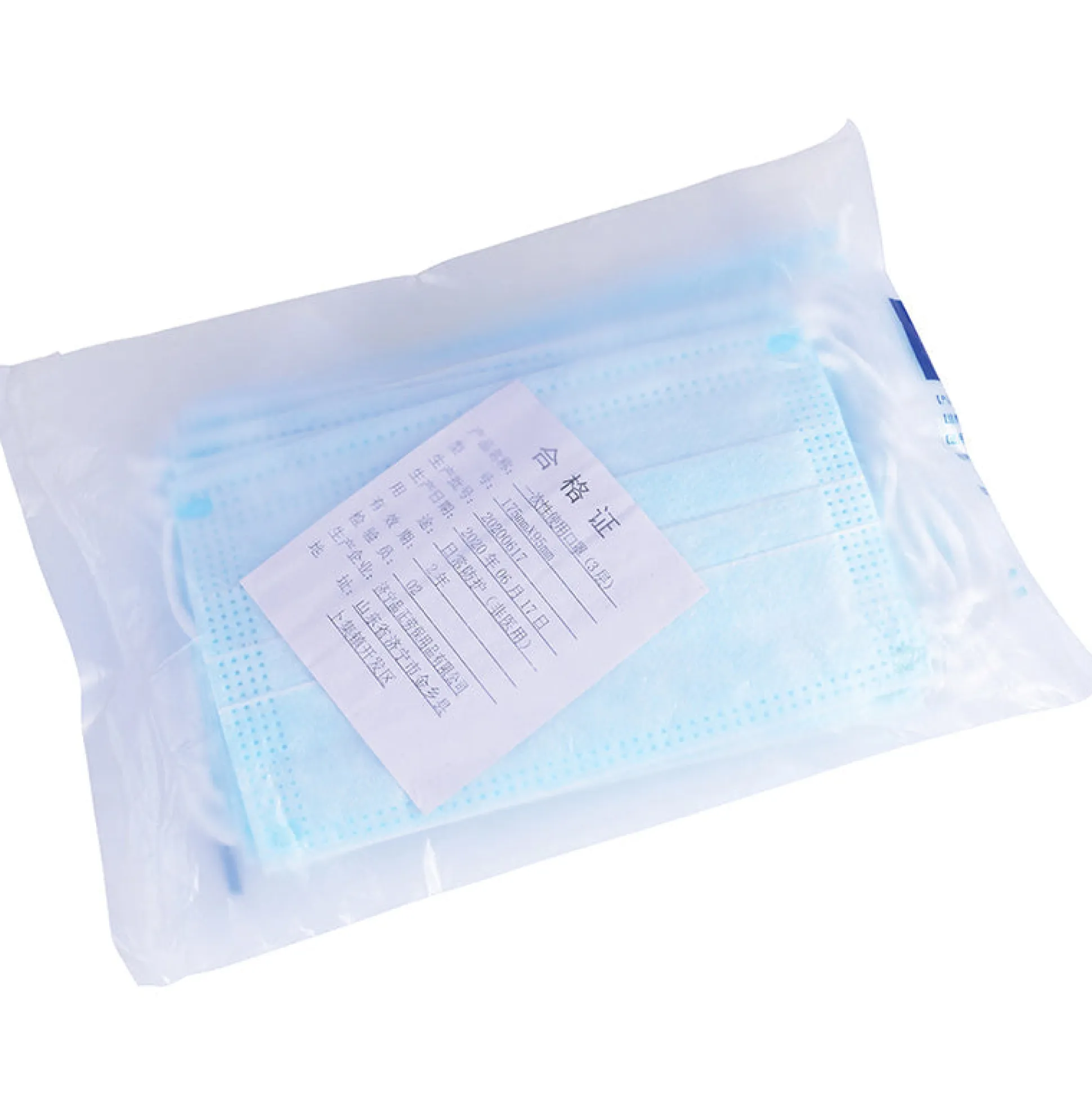 Kids Disposable 3ply Masks