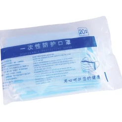 Kids Disposable 3ply Masks
