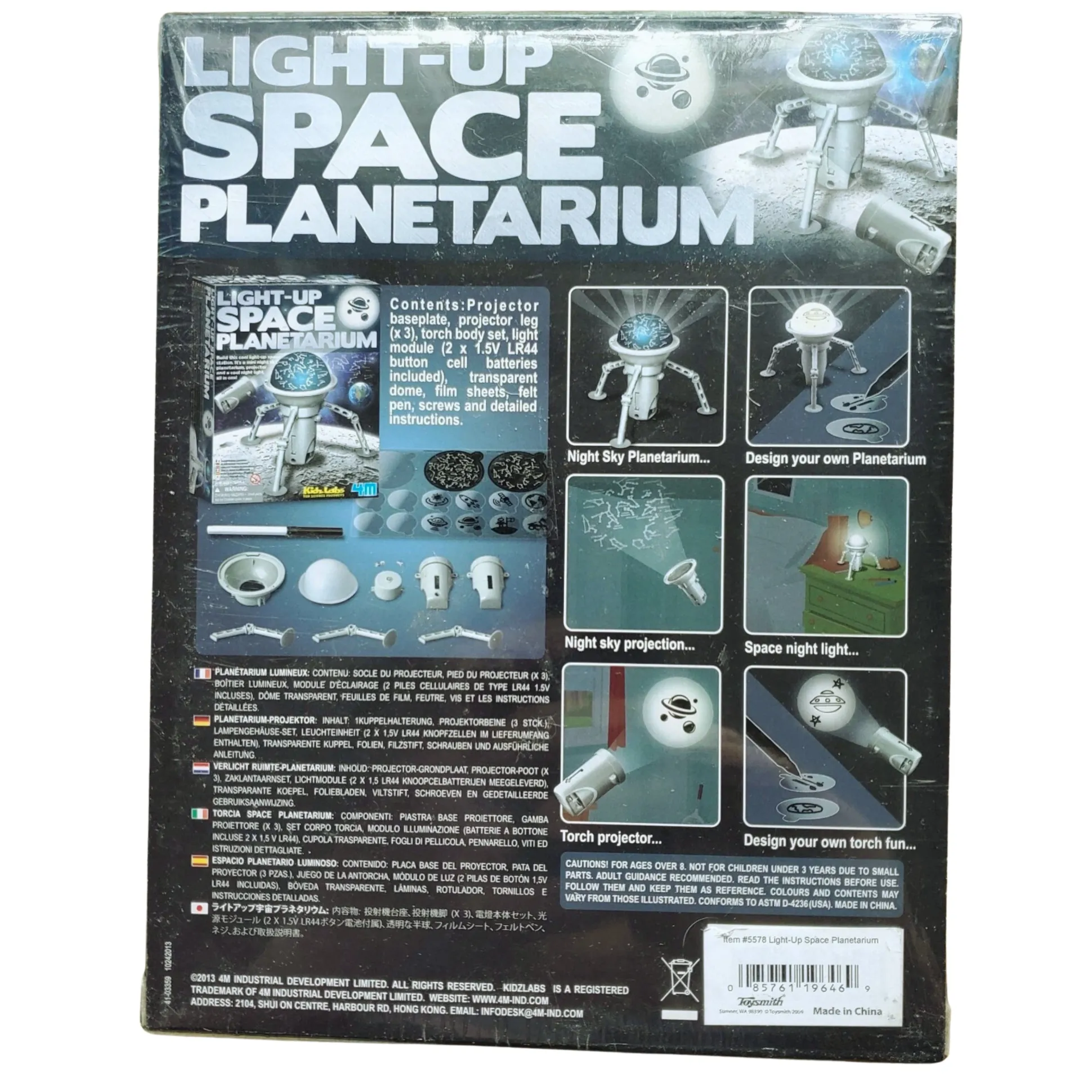 Light-Up Space Planetarium