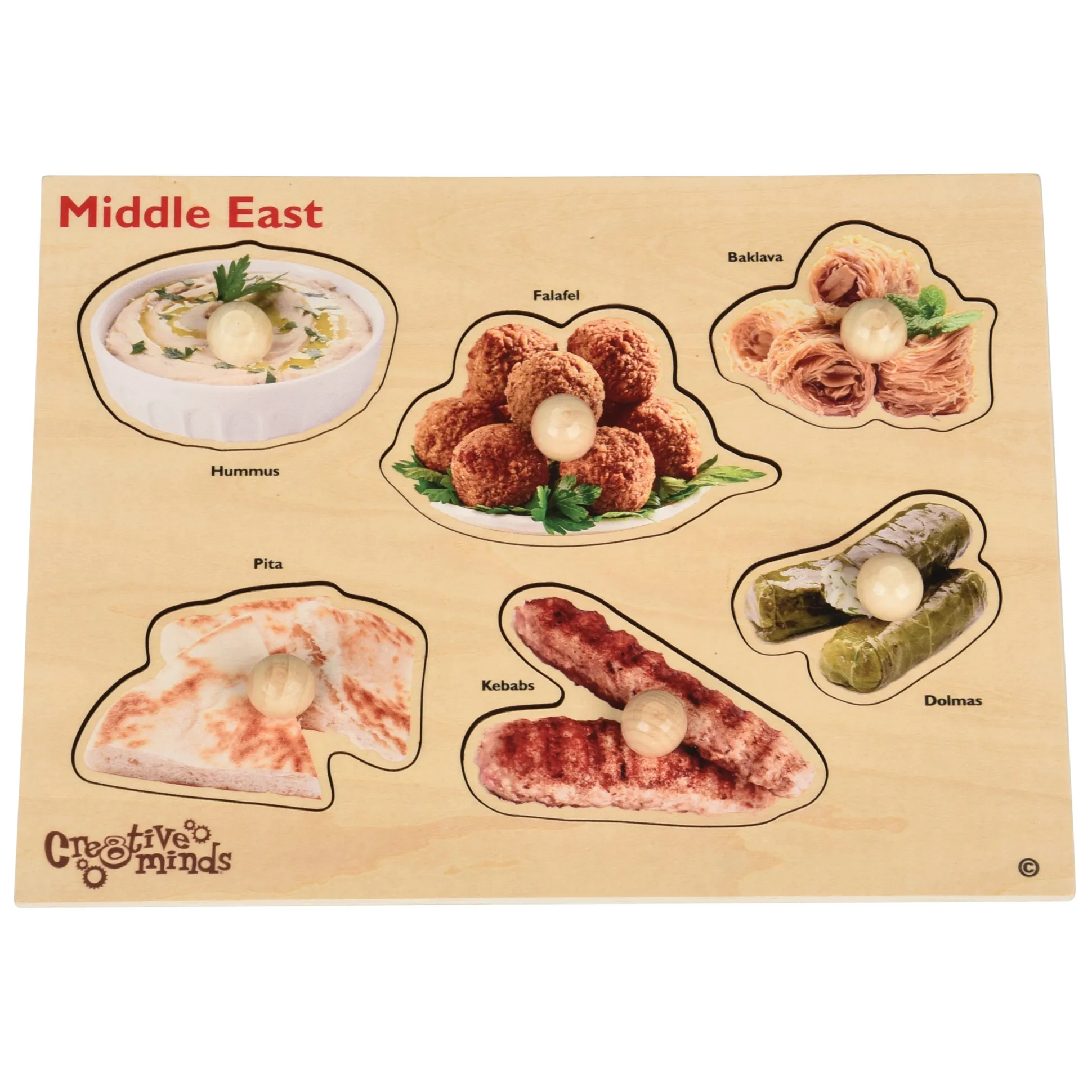 Middle Eastern Food Wooden Knob Puzzle | Preschool Peg Puzzle Featuring Real Food Photography