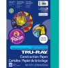 Tru-Ray® Construction Paper, Turquoise, 9" x 12" - 50 Sheets